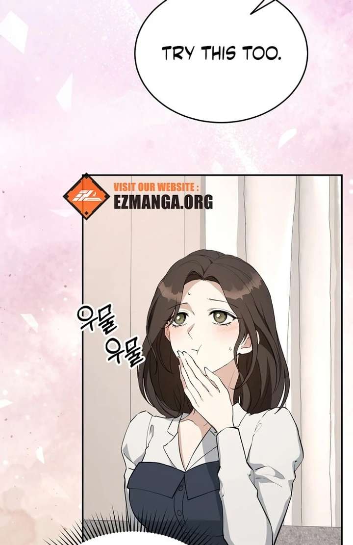 Take Back Chapter 4 - Page 80