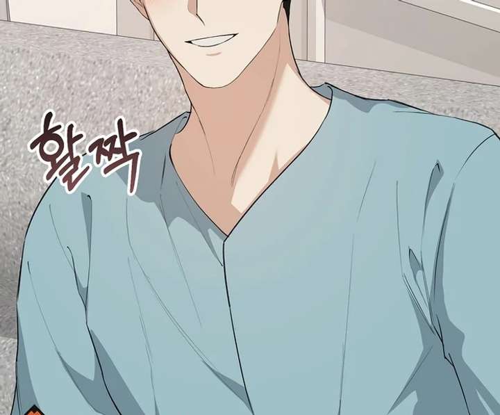 Take Back Chapter 4 - Page 85