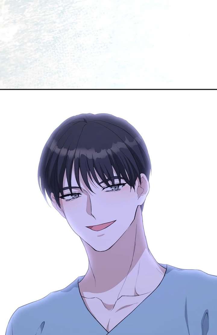 Take Back Chapter 5 - Page 17