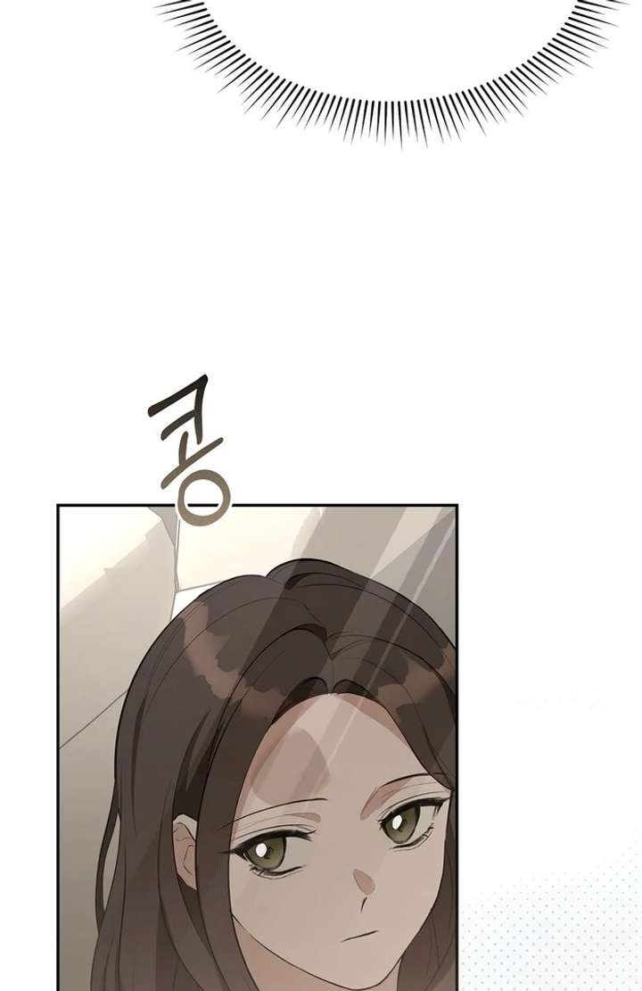 Take Back Chapter 5 - Page 45