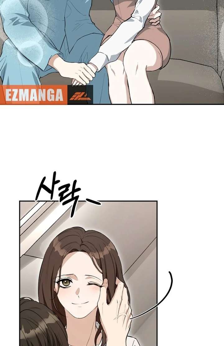 Take Back Chapter 5 - Page 54