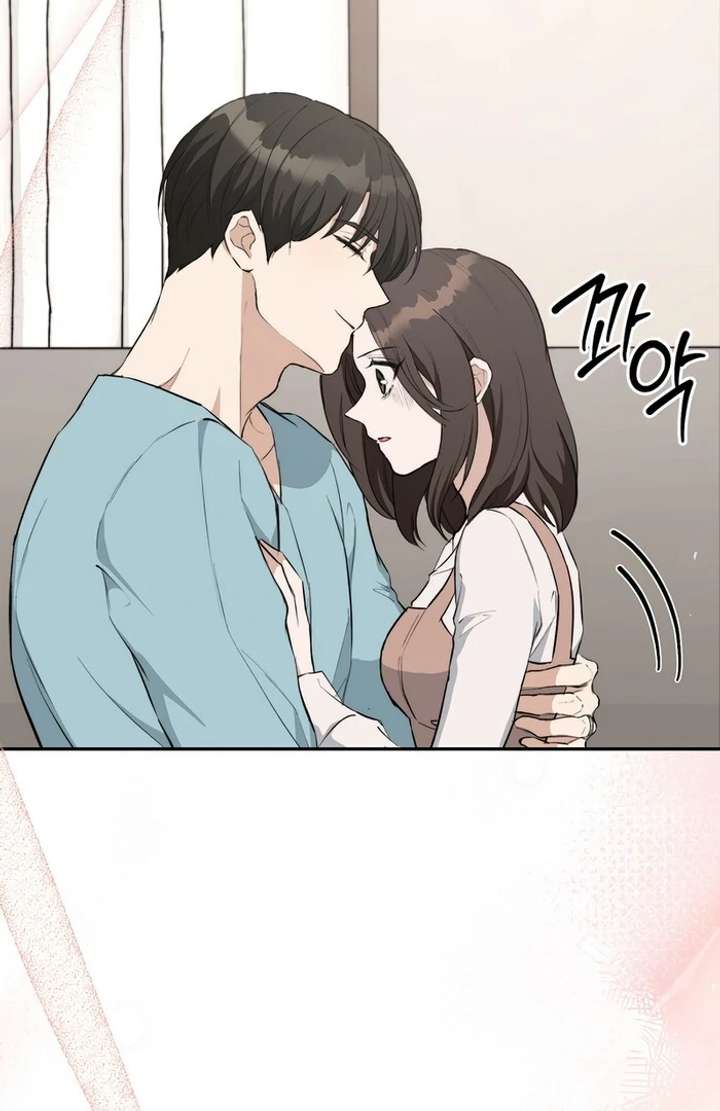 Take Back Chapter 5 - Page 73