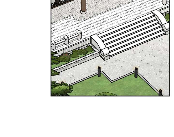 Take Back Chapter 6 - Page 105