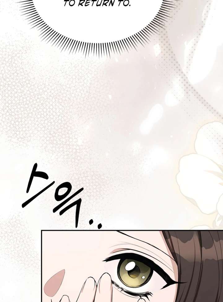 Take Back Chapter 6 - Page 12