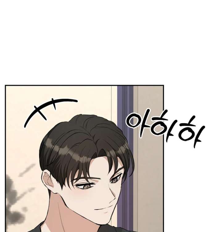 Take Back Chapter 6 - Page 141