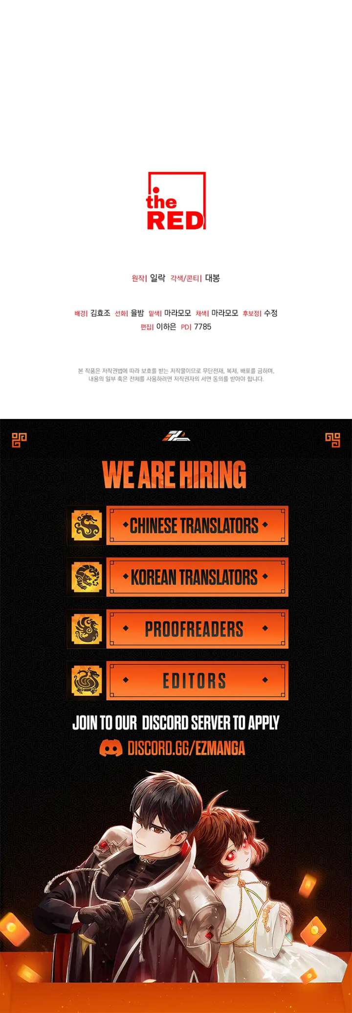 Take Back Chapter 6 - Page 170