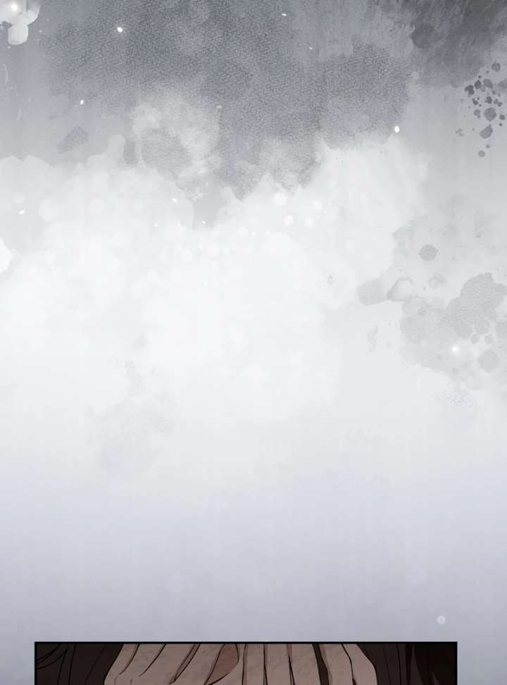 Take Back Chapter 6 - Page 25