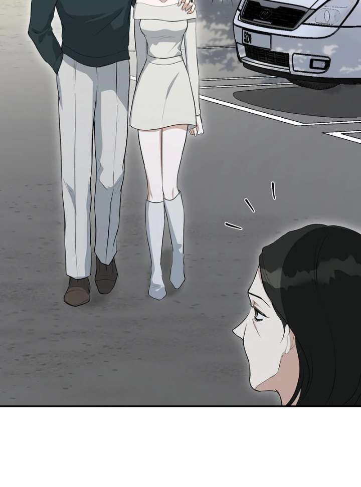 Take Back Chapter 6 - Page 52