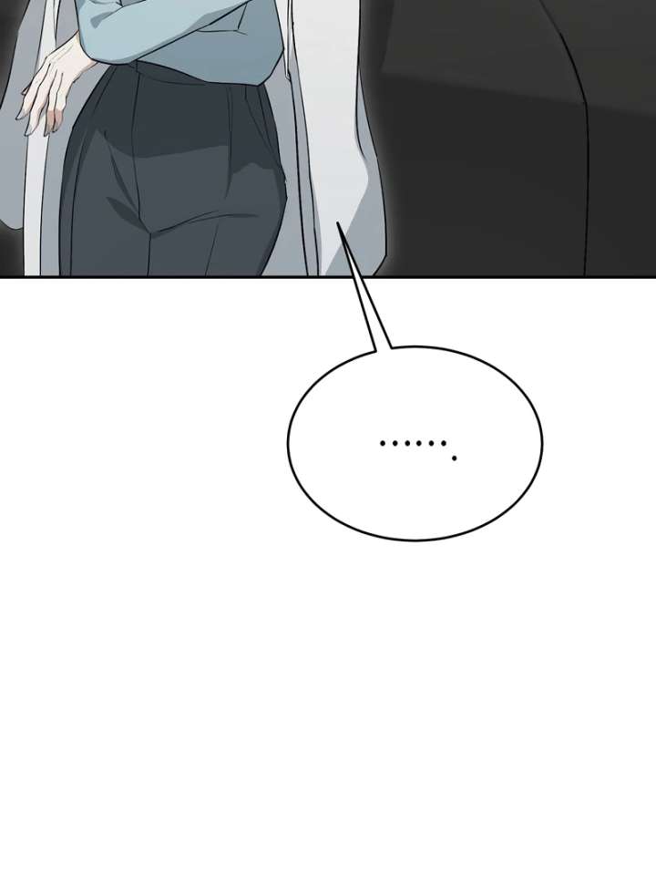 Take Back Chapter 6 - Page 60