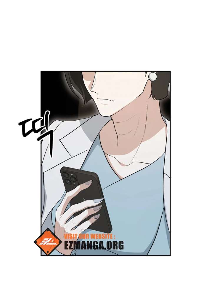 Take Back Chapter 6 - Page 61