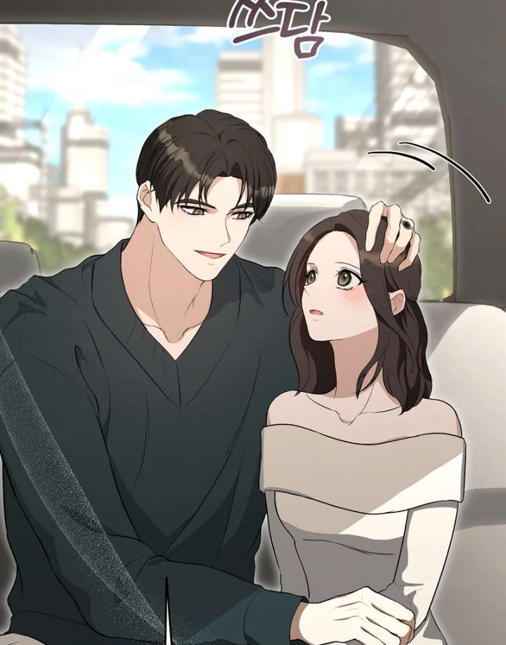 Take Back Chapter 6 - Page 78