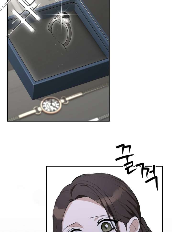 Take Back Chapter 6 - Page 90