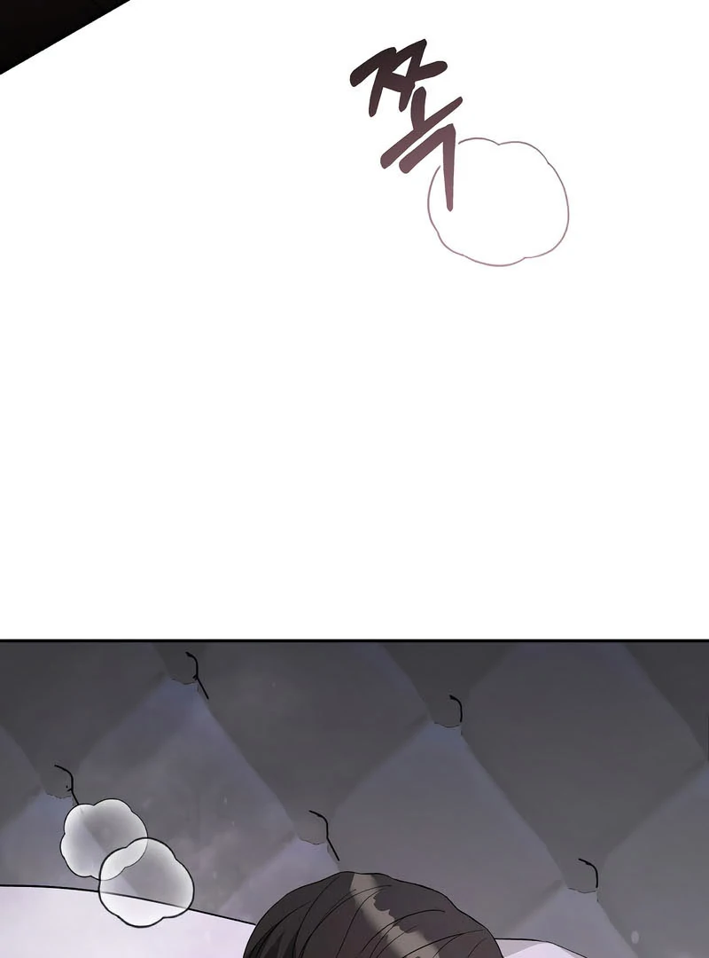 Take Back Chapter 8 - Page 149