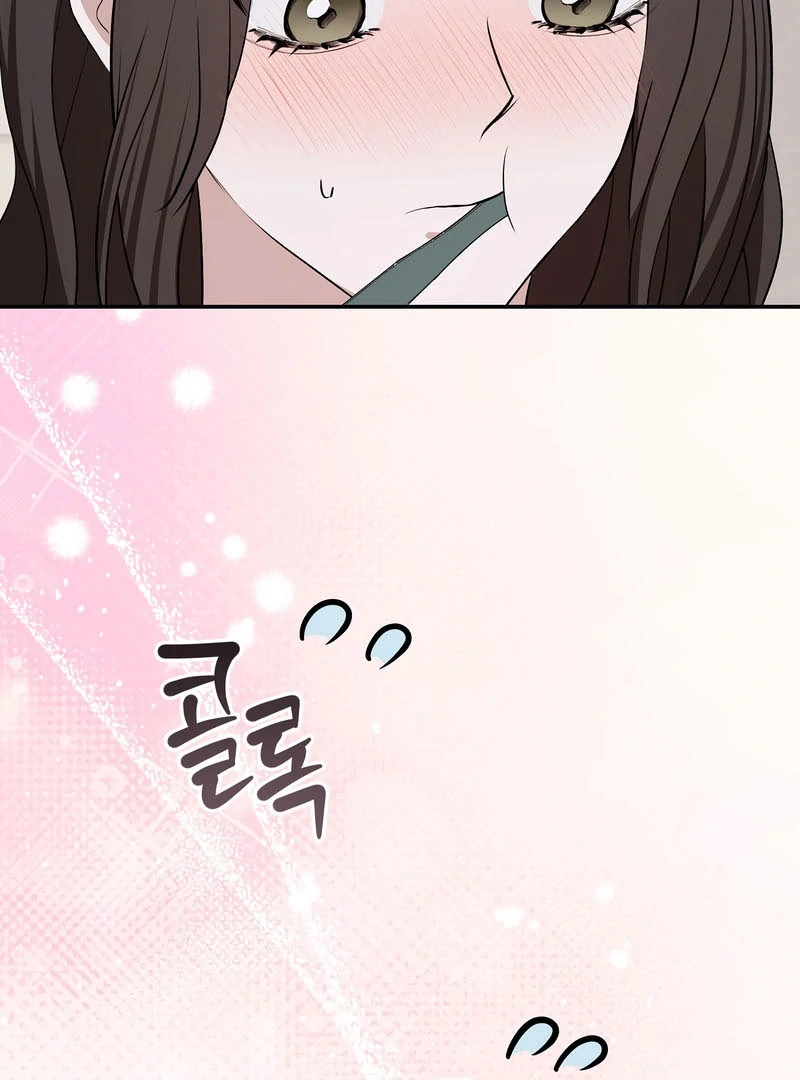 Take Back Chapter 8 - Page 39