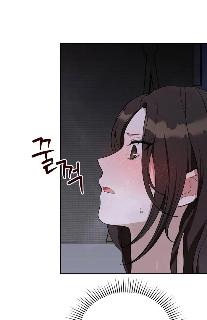 Take Back Chapter 9 - Page 44