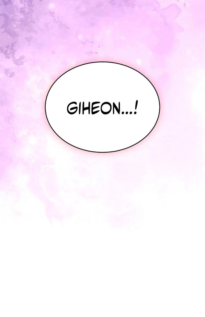 Take Back Chapter 9 - Page 5