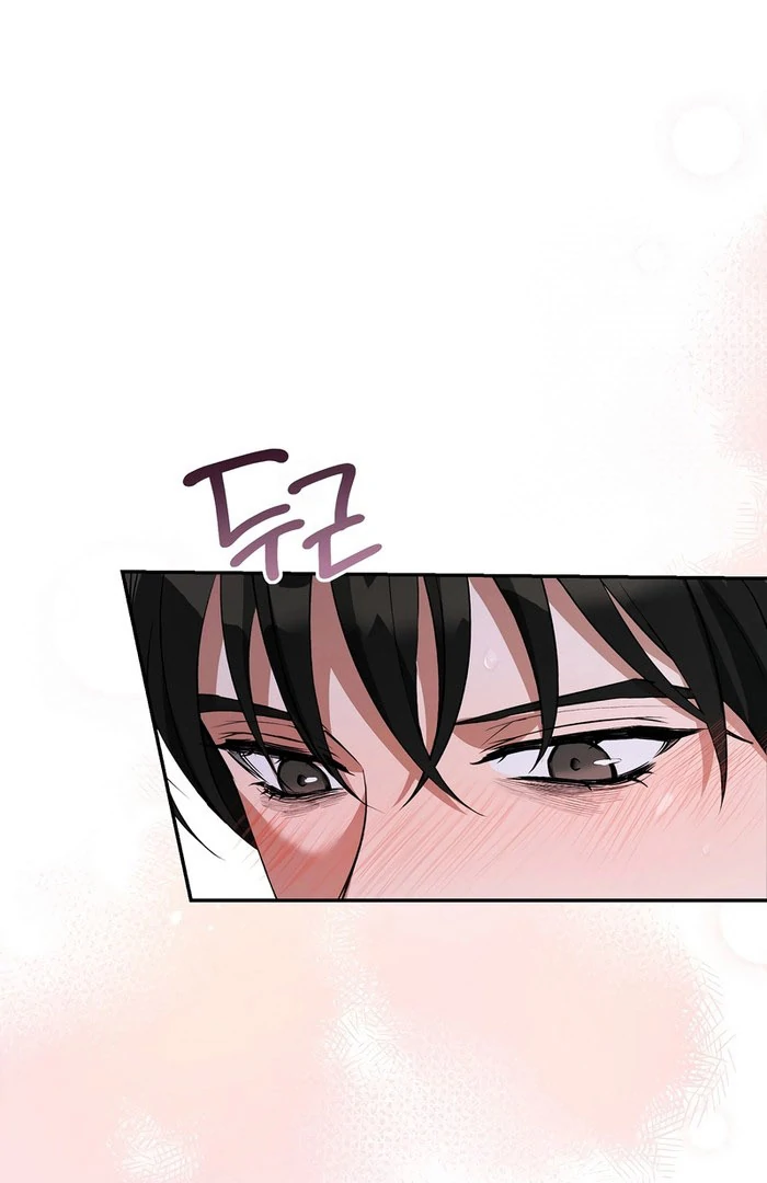 Take Back Chapter 9 - Page 71