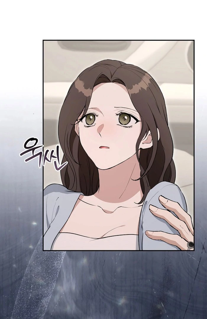 Take Back Chapter 9 - Page 96