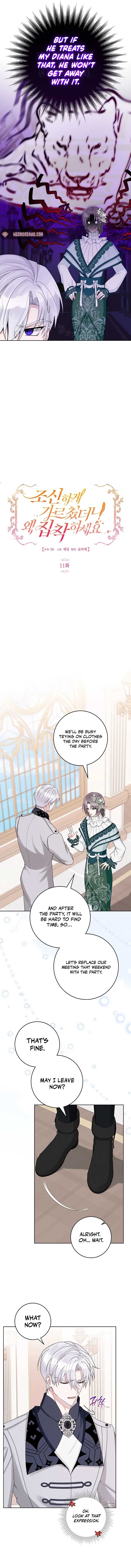 I Taught You with Restraint, So Why Are You Obsessed? Chapter 11 - Page 4