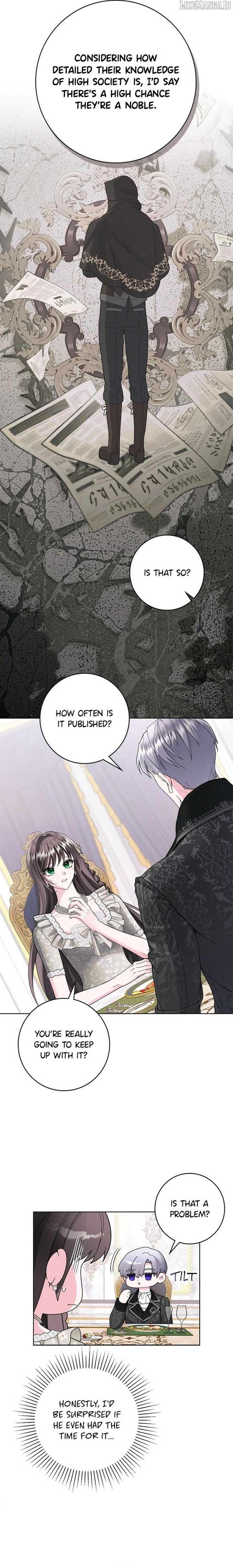 I Taught You with Restraint, So Why Are You Obsessed? Chapter 30 - Page 3