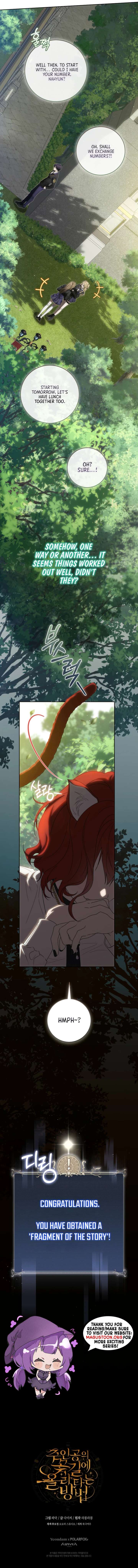 How to Walk the Protagonist’s Path to Glory Chapter 10 - Page 13