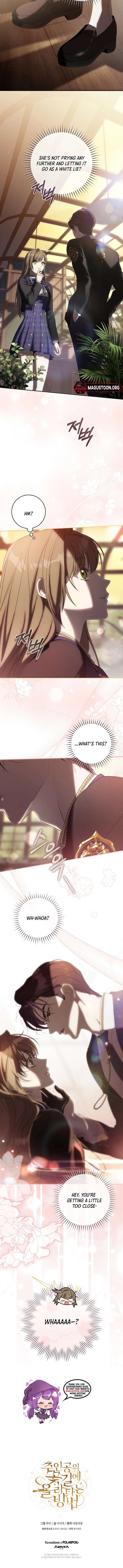 How to Walk the Protagonist’s Path to Glory Chapter 11 - Page 11