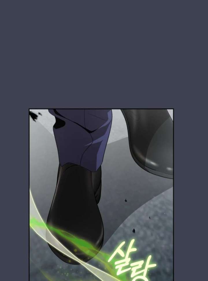 How to Walk the Protagonist’s Path to Glory Chapter 13 - Page 107