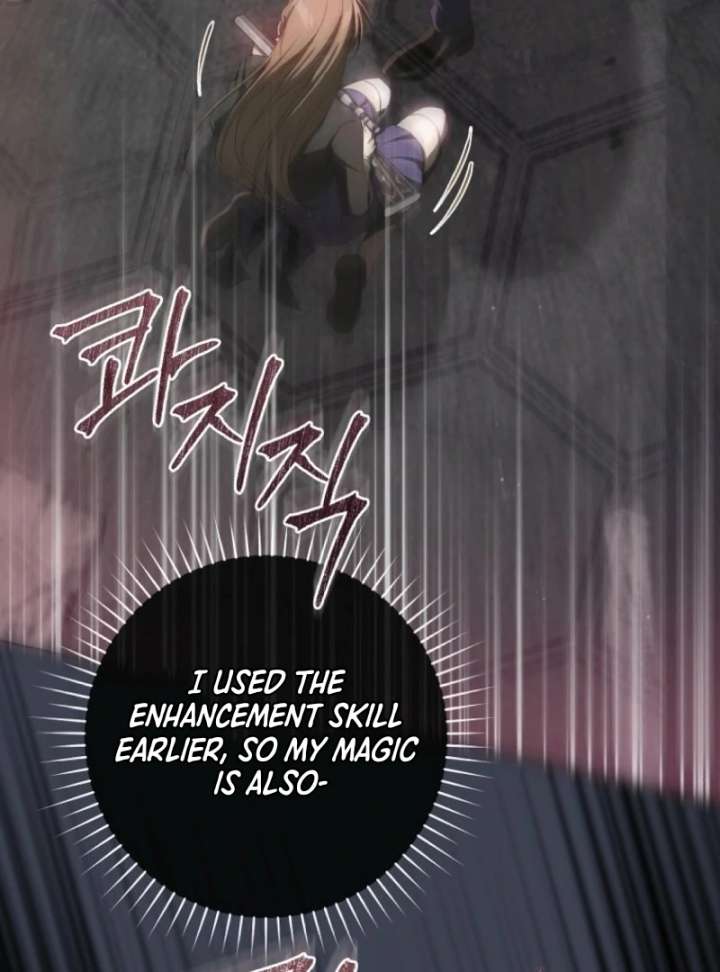 How to Walk the Protagonist’s Path to Glory Chapter 13 - Page 133