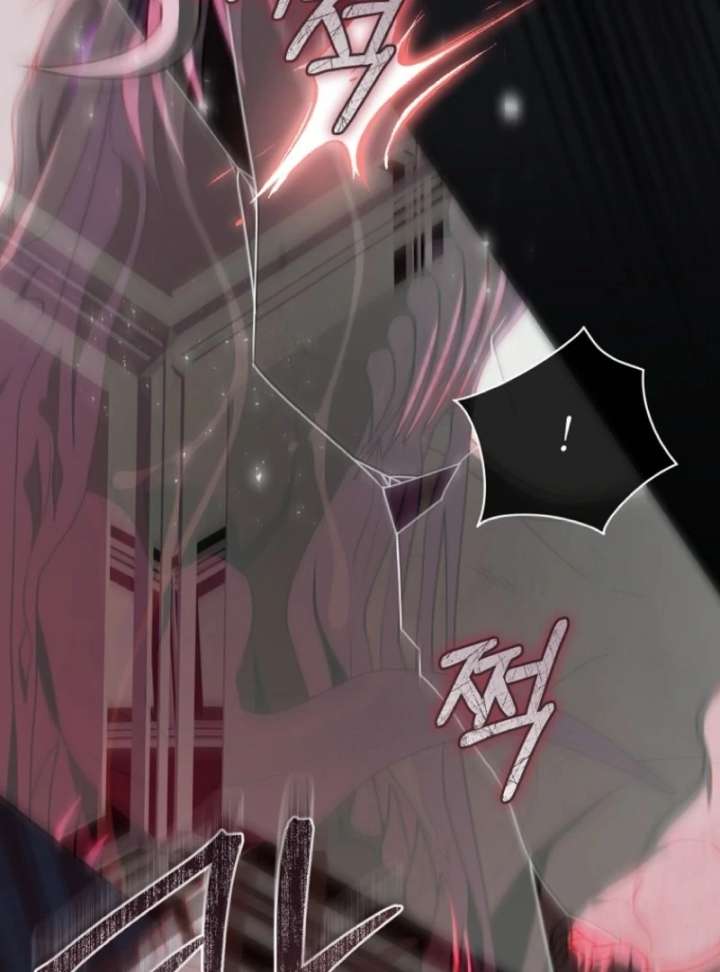 How to Walk the Protagonist’s Path to Glory Chapter 13 - Page 136