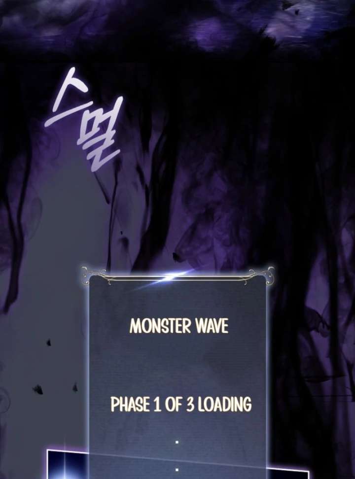 How to Walk the Protagonist’s Path to Glory Chapter 13 - Page 17