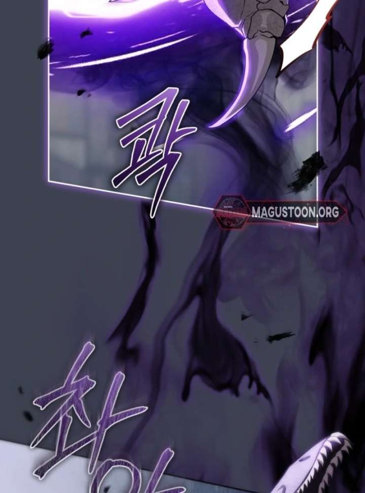 How to Walk the Protagonist’s Path to Glory Chapter 13 - Page 19