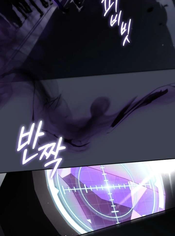 How to Walk the Protagonist’s Path to Glory Chapter 13 - Page 23