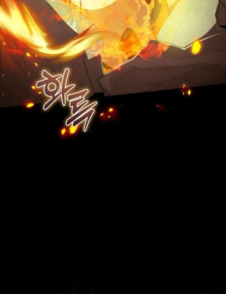 How to Walk the Protagonist’s Path to Glory Chapter 13 - Page 48