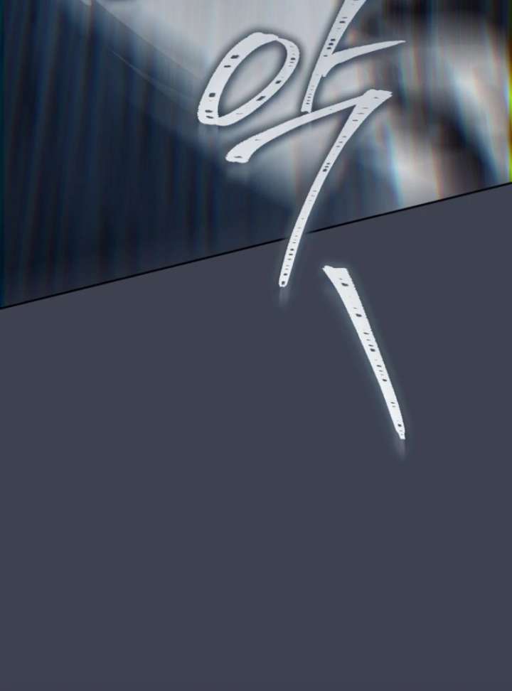 How to Walk the Protagonist’s Path to Glory Chapter 13 - Page 59