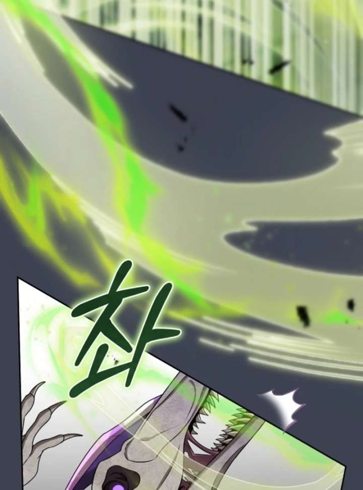 How to Walk the Protagonist’s Path to Glory Chapter 13 - Page 69