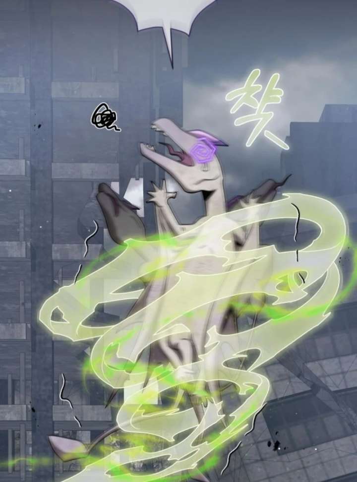 How to Walk the Protagonist’s Path to Glory Chapter 13 - Page 72