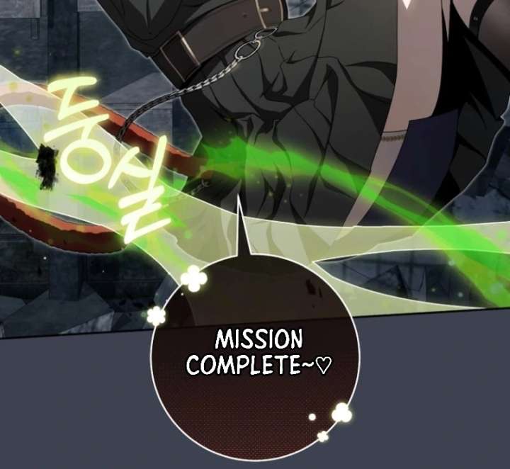 How to Walk the Protagonist’s Path to Glory Chapter 13 - Page 74