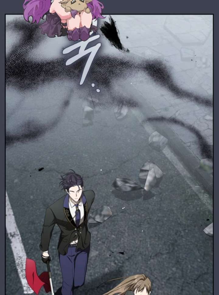 How to Walk the Protagonist’s Path to Glory Chapter 13 - Page 80