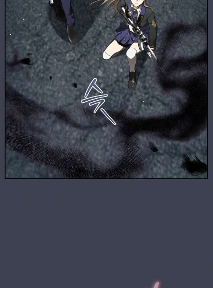 How to Walk the Protagonist’s Path to Glory Chapter 13 - Page 81