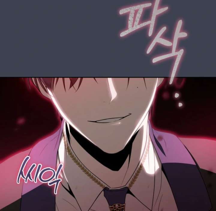 How to Walk the Protagonist’s Path to Glory Chapter 13 - Page 82