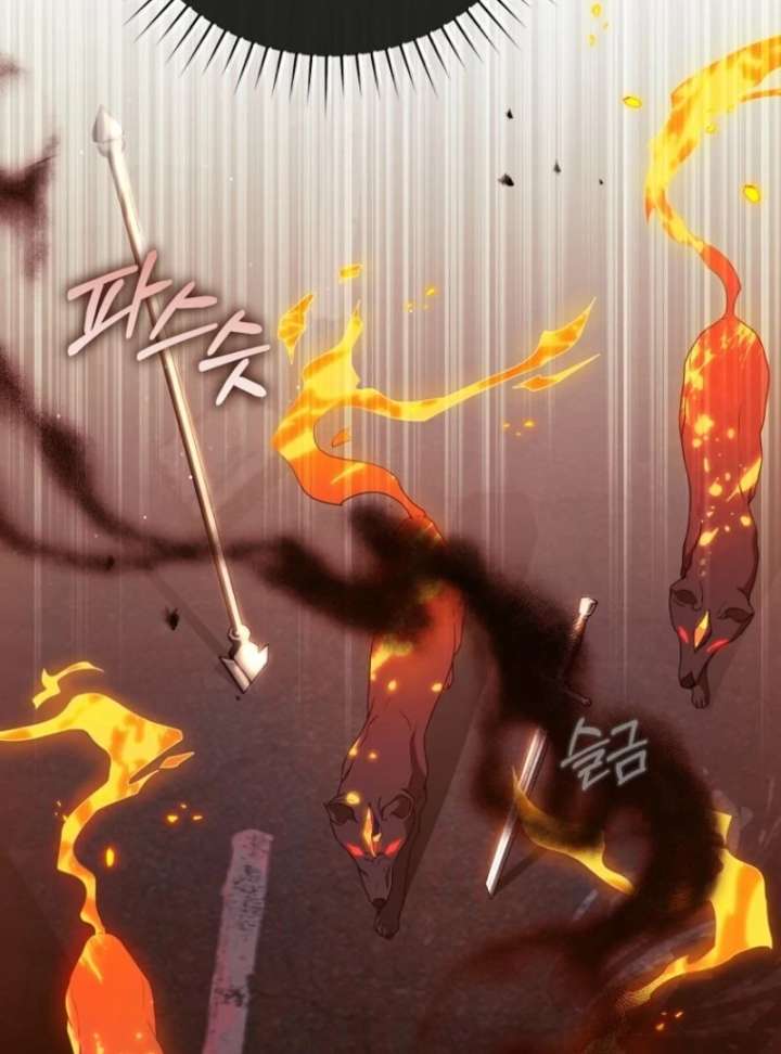 How to Walk the Protagonist’s Path to Glory Chapter 13 - Page 97