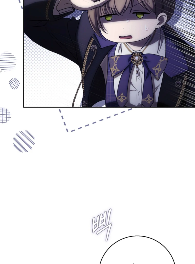 How to Walk the Protagonist’s Path to Glory Chapter 19 - Page 123