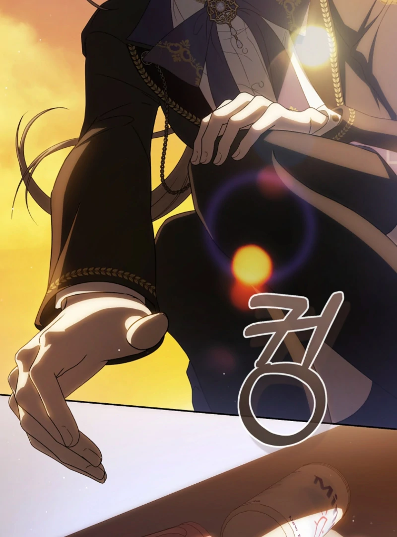 How to Walk the Protagonist’s Path to Glory Chapter 19 - Page 126