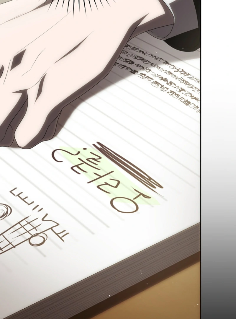 How to Walk the Protagonist’s Path to Glory Chapter 19 - Page 66