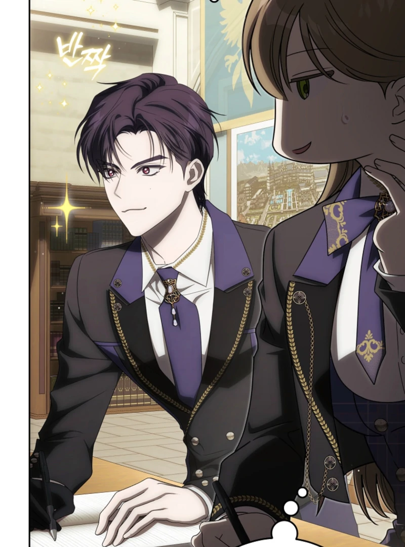 How to Walk the Protagonist’s Path to Glory Chapter 19 - Page 7