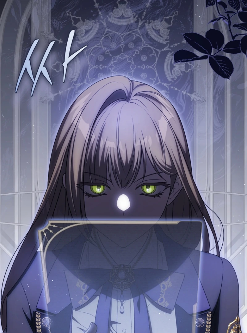 How to Walk the Protagonist’s Path to Glory Chapter 19 - Page 88