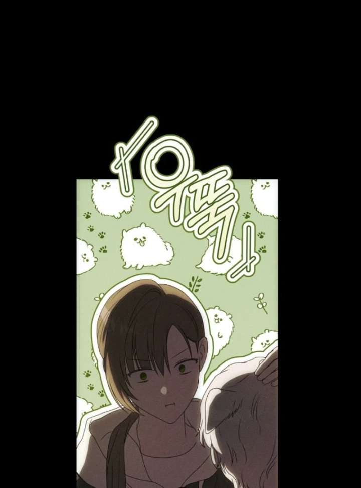 How to Walk the Protagonist’s Path to Glory Chapter 2 - Page 103