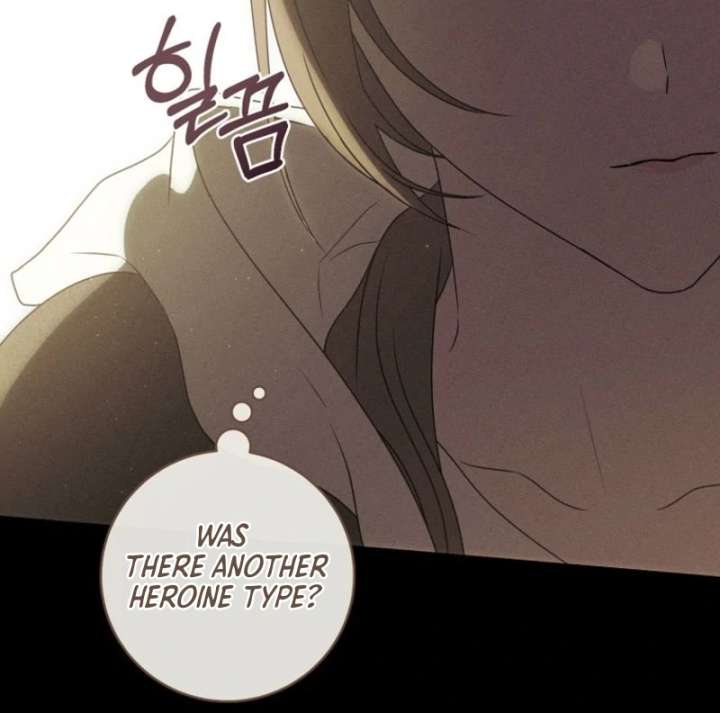 How to Walk the Protagonist’s Path to Glory Chapter 2 - Page 106