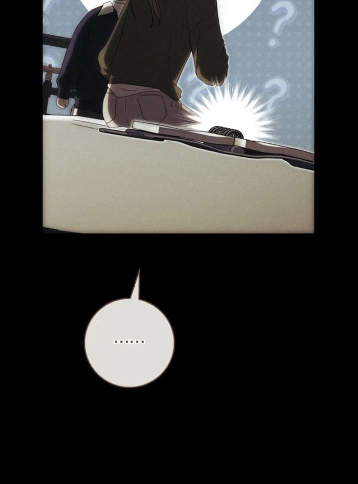 How to Walk the Protagonist’s Path to Glory Chapter 2 - Page 108