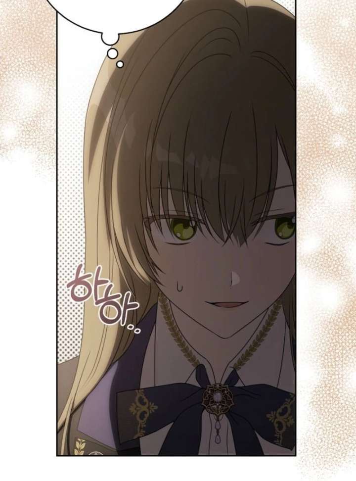 How to Walk the Protagonist’s Path to Glory Chapter 2 - Page 70